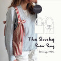 Slouchy Hobo Bow Bag Sewing Pattern PDF, Slouchy Tote Bag Pattern, Beginner Friendly Video Tutorial